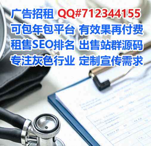 襄城助孕装饰工程事务所